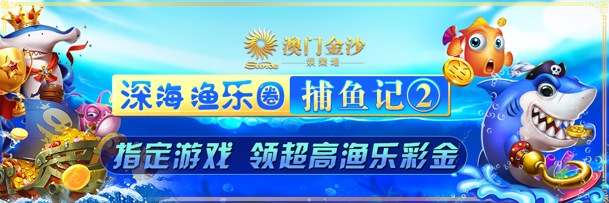 强势引领：PG麻将胡了下载入口带来全新游戏体验与高价值回报