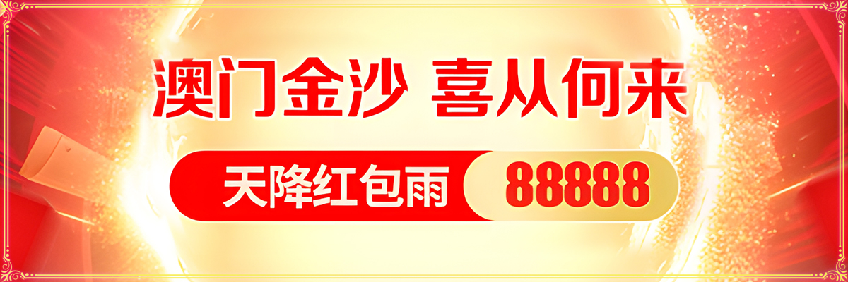 半岛bob·体育中国官方网站下载指南：安全获取与使用技巧