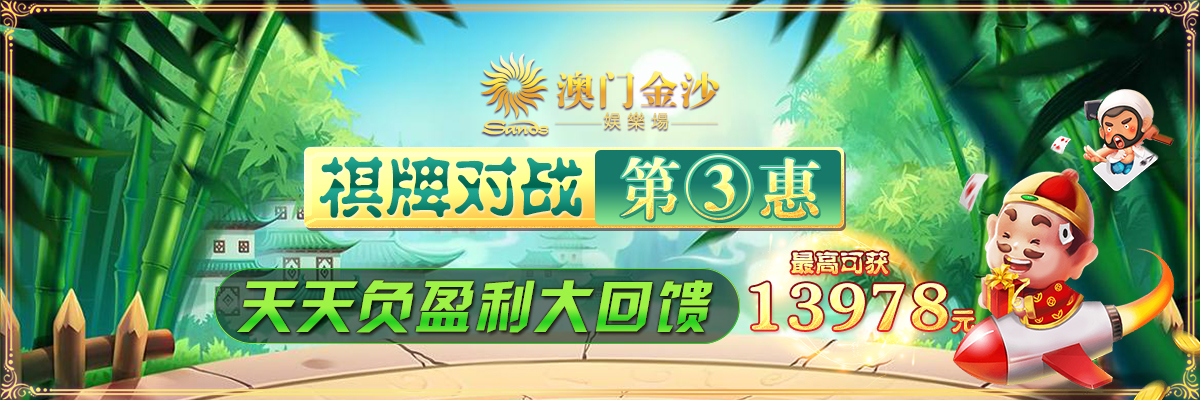 c7娱乐游戏网家庭娱乐场景