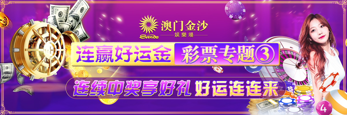 暖心服务点现身大连街头 mk官网中国官网秋季特惠全面开启