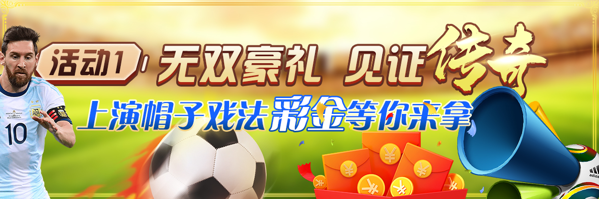 kaiyun平台手机网页版 - 苹果正版下载iOSvX.X.X