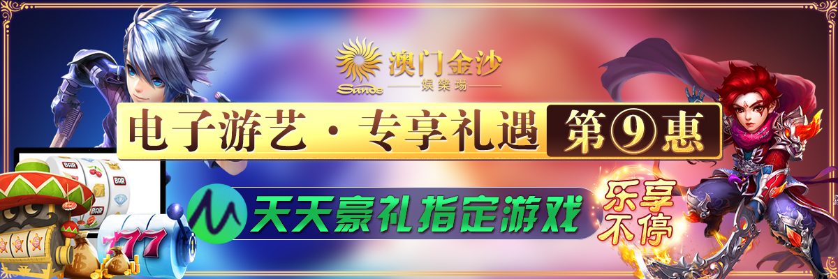 Yabo手机版官网入口相关图片