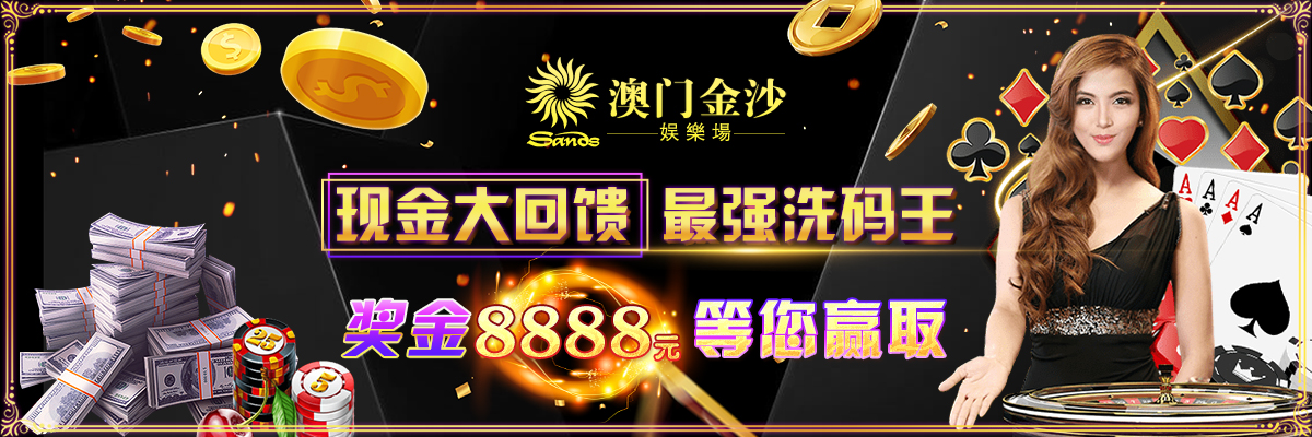 海尔智家数字化转型示意图
