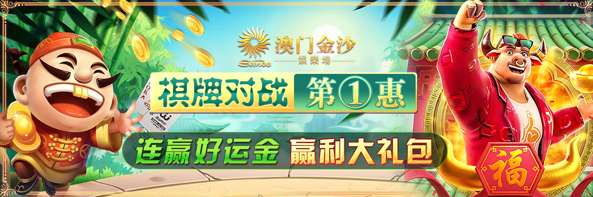 小9体育官方网站入口：一站式体育资讯与赛事服务体验