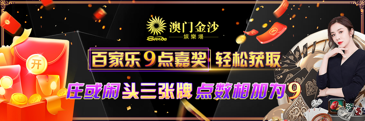 英皇娱乐app官方入口历史版本迭代图