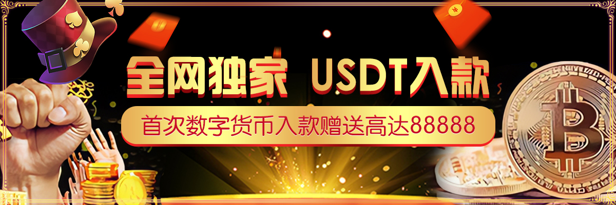 NG体育.ccm下载相关图片