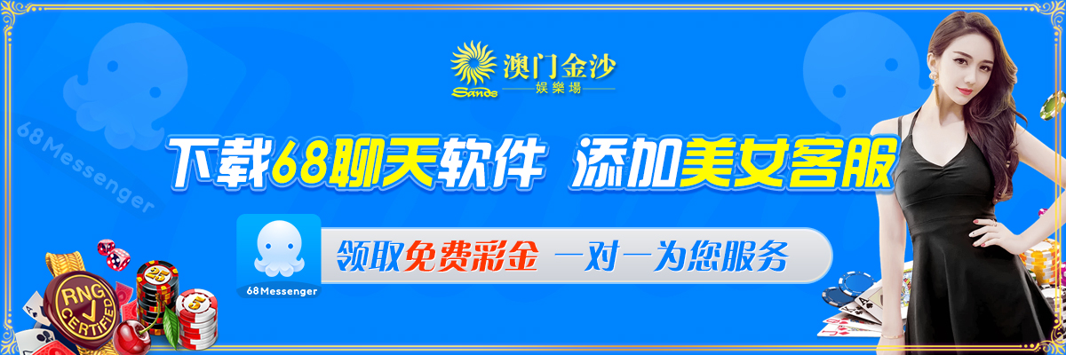 亚洲必赢官方发布新一代数字科技平台，引领行业智能化转型