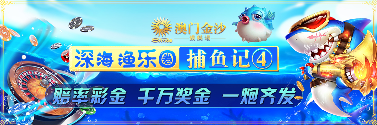博亚官网app在线下载：高端化与热销的双引擎驱动