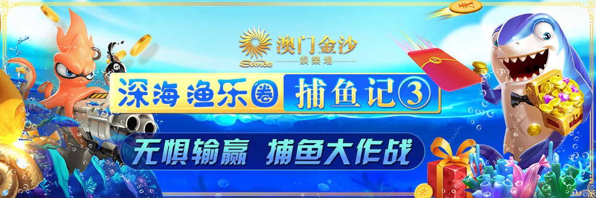 6688足球app官方下载：全新足球直播平台，实时比分与赛事资讯一手掌握
