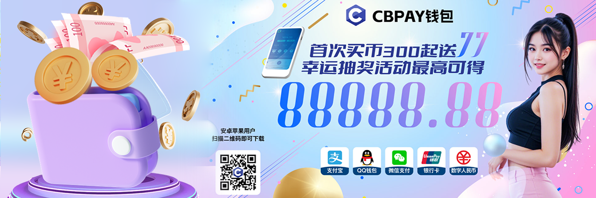 完美体育APP最新更新版多平台下载适配